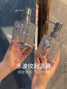 ขวดปั๊มโฟม สวยหรู ใส่สบู่เหลวเนื้อโฟม โฟมล้างมือหรือใส่โฟมล้างหน้า ทรงสี่เหลี่ยม ทรงกลม