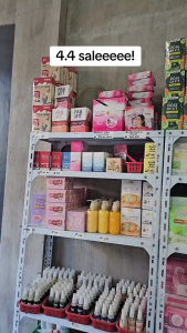 PUFF AND BLOOM Puff & Smack Nourishing Lip Mask WITH FREEBIE