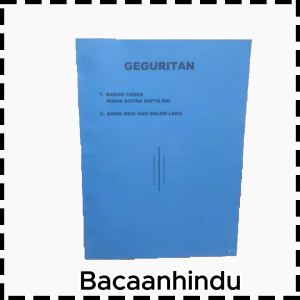 Buku Geguritan Gaguritan Babad Pasek Gong Besi Dan Dalem Laka Agama Hindu