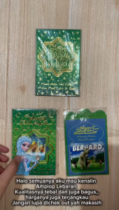 Amplop Lebaran Hijau Ekslusif / Amplop Idul FItri / Kertas Angpao Hari Raya Idul Fitri