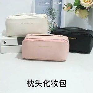 กระเป๋าเครื่องสำอาง 5 ช่อง หนัง PU กระเป๋าใส่เครื่องสำอางค์ ทรงหมอน พาพาสะดวก สําหรับสุภาพสตรี