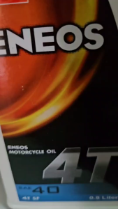 ENEOS 4T SF 40 น้ำมันเครื่องมอไซต์ ENEOS 4T SF #40 สำหรับรถจักรยานยนต์ ขนาด 1 ลิตร