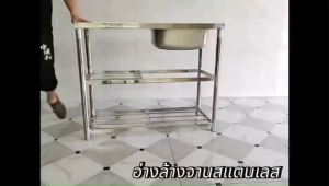 อ่างล้างจานสแตนเลสถังเดียวพร้อมขาตั้ง อ่างล้างจานห้องครัวอ่างล้างจานในครัวเรือน อ่างล้างจานระเบียงเรียบง่าย อ่างล้างจานผักในครัวเรือน