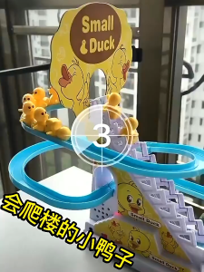 Small Yellow Duck Climbing Stairs Track Toy  Childrens Electronic Music Educational Toy Duck  for Boy Girl Birthday Gift