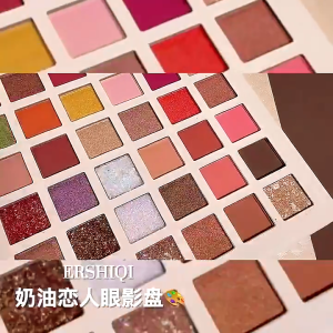 ErshiQi Professional 42 Colours Matte Long Lasting Beauty Eyeshadow Palette