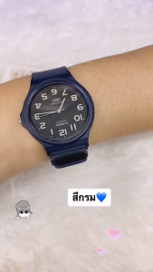 CASIO MQ-24UC หน้าปัด35มม. นาฬิกาชาย-หญิง นาฬิกาเด็ก สายเรซิน กันน้ำ คาสิโอแท้ รับประกันศูนย์1ปี