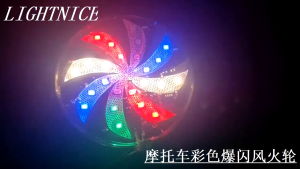 Motorcycle LED Strobe Light RGB Round Flashing Atmosphere Lamp 40SMD Ambient Lights Motorbike Styling Decoration Accessories