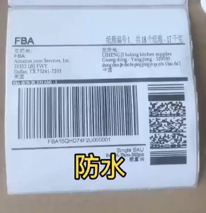 Thermal Sticker Various sizes Thermal Paper Barcode Label Sticker Price Label Product Label Sticker Paper