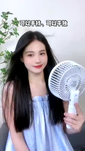 Kipas Angin Jepit Portable Mini Meja Multifungsi