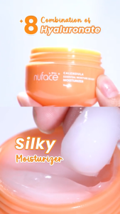 Nuface Calendula Essential Moisture Boost Moisturizer