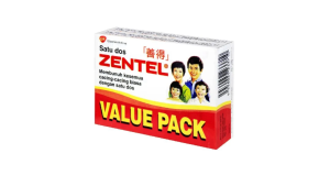 GSK Zentel Tablet 200mg 2x2s Deworm Tablets Ubat Cacing