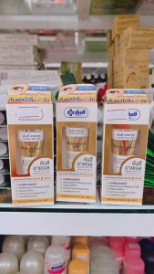 Kem Xóa Thâm Quầng Mắt Bọng Mắt Nếp Nhăn Yanhee Eye Thái Lan 5g - Dưỡng Ẩm Chống Lão Hóa