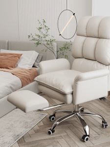 Ergonomic High-Back Office Chair with Footrest Adjustable Armrest and Non-Slip Base