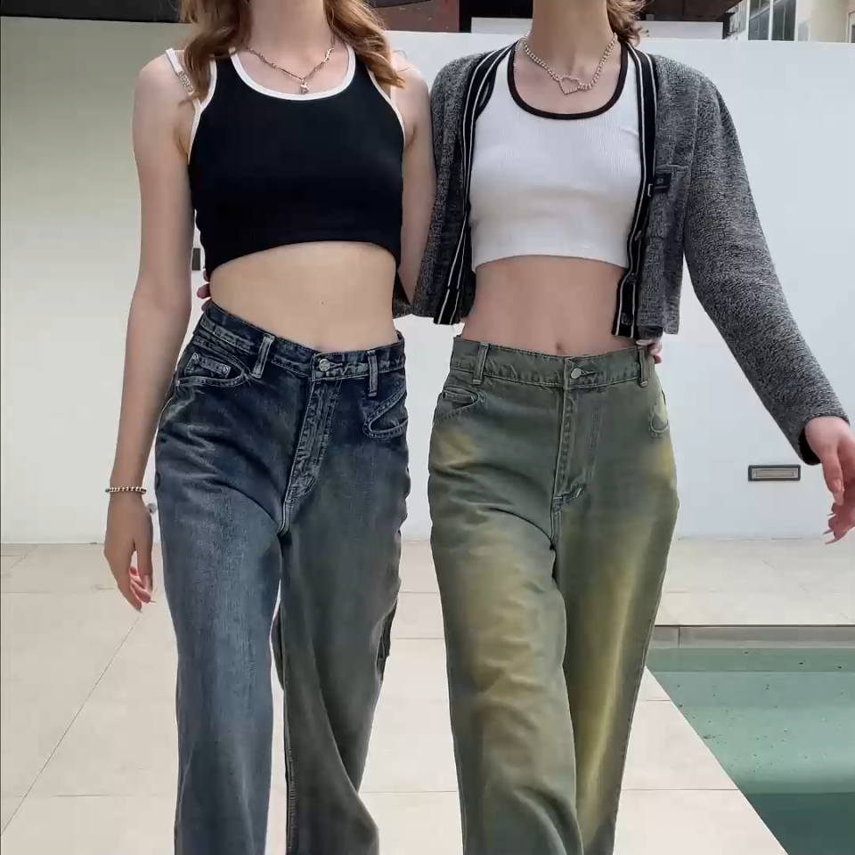 Merge Official - Baggy Jeans Signature Shades (พร้อมส่ง)