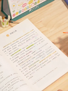 Pen Penanda Highlighter Boleh Padam Pelajar Pen Garis Warna Pen Penanda Tumpu Tanpa Toksik Erasable Highlighters Fluorescent Marker Pen Students Focus Special Outline Pen可擦荧光标记笔学生用记号笔彩色划重点专用轮廓笔莹光笔手账荧光笔银光笔无毒 A344