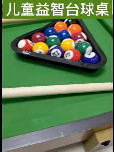 27x14 Inches Mini Billiard Table: A Fun & Safe Choice for Kids