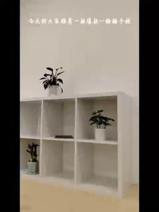 Storage Cabinet / Bookshelf / Rak Buku 8 Tingkat / Shelving unit / Display Unit - JS1049 (Colour: White)