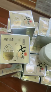 Seven Seed Collagen Anti Wrinkle Firming Eye Cream 50g 膜西闺蜜七子粉胶原抗皱紧致抚纹眼霜提拉滋润补水保