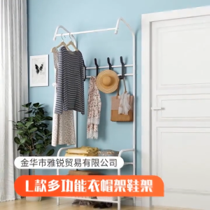 JUSTIN CLOTH RACK: Rak Gantungan Baju Topi Tas Jaket Stand Hanger Jemuran Tempat Penyimpanan Serbaguna Rak Sepatu Susun