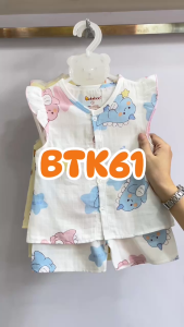 Đồ bộ bé gái Babiboo bộ sát nách nách tiên vải xô tre mềm mát xinh xắn BTK61 ( Họa tiết ngãu nhiên)