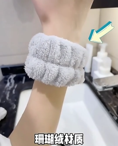 HOVELSHOP Handuk Gelang Tangan Olahraga Bandana Korea Fluffy Headband Bulu Bathroom  Multifungsi