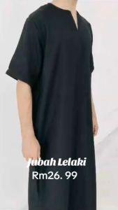 Jubah Lelaki Baru Feysen Lengan Pandek Jubah V Neck / Mens Long Jubah Dress 2024 Fashion