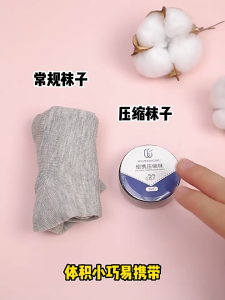 Travel Accessories Disposable Compression Socks Mens & Womens