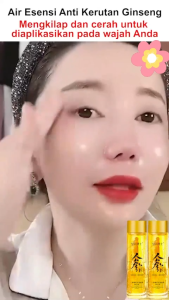 Esensi Anti Kerutan Ginseng: Manfaat & Cara Penggunaan