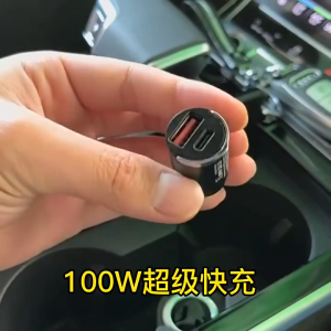 100W Casan Mobil Super Cepat Pengisi Daya Cepat Charger Usb Mobil Casan Hp Buat Di Dalam Mobil Mobil Super Cepat Adaptor Charger Mobil Fast Charging Adaptor Port Usb Tipe-c