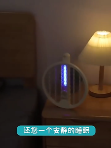 KETHE Electric Mosquito Killer Racket: A Comprehensive Guide