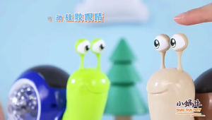 DOUBLE GREAT EARLY LEARNING HERMIT GEAR SNAIL KEONG SIPUT SOUND 3D LIGHT