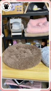 ที่นอนแมว ที่นอนสุนัข เบาะแมว เบาะหมา เบาะขนฟู