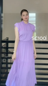 SC Purple Lilac Lavender Mauve Collection of Dresses and Coordinates Set