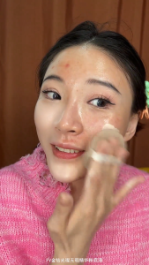 FV Essence Liquid Foundation - Long-lasting Hydrating Oil Control Full Coverage @ FV金钻光璨无暇精华粉底液 - 持妆遮瑕、水润控油、持久不脱妆
