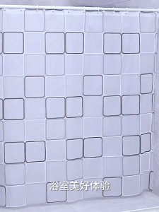Shower curtain PEVA anti mold and waterproof bathroom partition with hook grid shower curtain