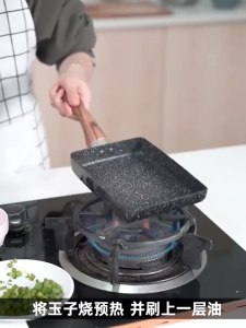 Japanese Square Pan Tamagoyaki Periuk Mini Japanese Non-stick Pan Thick Egg Burning Frying Pan Fried Egg 方形日式玉子烧锅