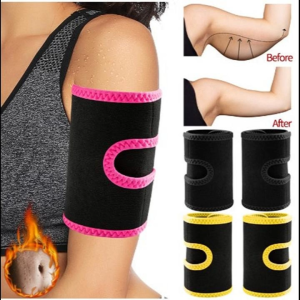 Arm Fat Burner & Butterfly Sport Armbands: A Comprehensive Guide