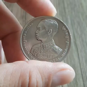 เหรียญวาระ ครบรอบ 100 ปี แห่งวันพระราชสมภพ พระบาทสมเด็จพระปรมินทรมหาประชาธิปก พระปกเกล้าเจ้าอยู่หัว หน้าเหรียญ 10 บาท