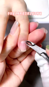 Alat Manicure & Pedicure Penghilang Kutikula & Pemangkas Kulit Mati Stainless Steel