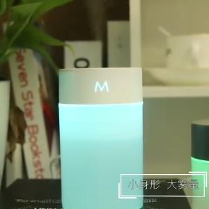 USB Humidifier and Aromatherapy Machine Intelligent Power-Off Desktop Humidifier