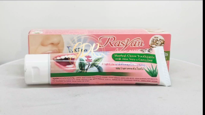 ราสยาน ยาสีฟันสมุนไพรกานพลู ผสมว่านหางจระเข้และใบฝรั่ง (หลอด 100 กรัม) ISME Rasyan Herbal Clove Toothpaste with Aloe V