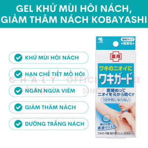 Gel Kobayashi Wakiguard khử mùi ngăn mồ hôi nách 50g Nhật