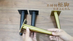 6"/10"/16"Adjustable Modern Furniture Legs with screws Set of 4pcs Oblique for Chair Table Cabinet Sofa