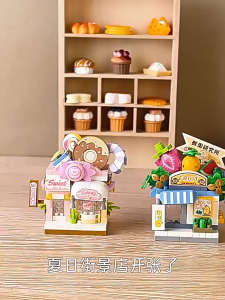 Micro Block Mainan Anak - Mainan Balok Susun Bricks - Edisi Toko