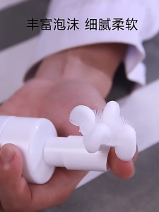 KOJIMA️ Pet Foot Cleaning Foam for Dogs and Cats (150 ml) KOJIMA kucing bersih 宠物洁足免洗泡沫狗狗脚掌清洁猫咪爪子足部护理 宠物洗脚/狗狗洗脚/猫咪洗脚