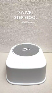 Little Dimple Swivel Step Tool - Tempat Duduk Anak