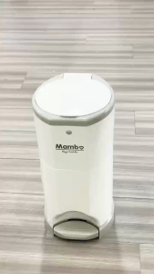 Mambo Sealed Diaper Bin Diaper Pail Step Pedal Trash Bin Odorless Diaper Trash Can