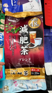 Nội địa Nhật - Hàng sẵn - Trà Genpi Orihiro (Mẫu mới 48 gói) - Hỗ trợ giảm cân chống oxy hóa
