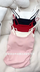 C17 Áo Bra Nhún Eo Cổ U Hai Dây KATHY BRA Có Đệm Mút Chất Cotton mát Co dãn Dày Dặn Siu Tôn Dáng Màu Basic Mix ĐồXinh