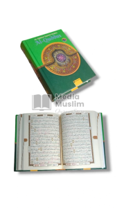 Alquran Al Quddus Ukuran A5: Al Quran Tajwid Warna Non Terjemah Hardcover 213 cm x 153cm